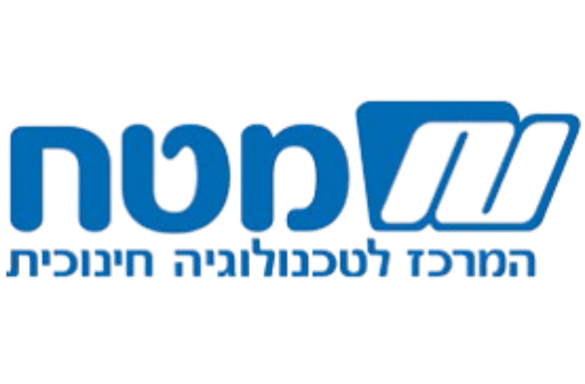 לוגו_מטח-removebg-preview